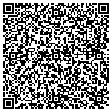 QR-код с контактной информацией организации ТОВ Альфа-агро-трейд