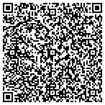 QR-код с контактной информацией организации Рябинко, ЧП