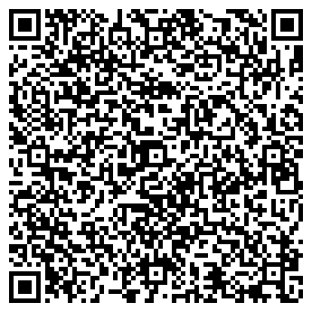 QR-код с контактной информацией организации Агромагазин Полесье, ЧП