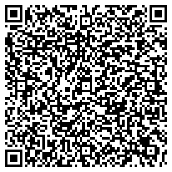QR-код с контактной информацией организации Камаз-Агро, АФ ООО