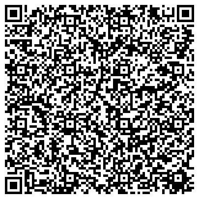 QR-код с контактной информацией организации ФО-П 3-гр. Тимошенко Степан Петрович