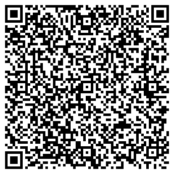 QR-код с контактной информацией организации Общество с ограниченной ответственностью Winterra Agro