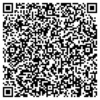 QR-код с контактной информацией организации Субъект предпринимательской деятельности ЧП «ВЕГА»