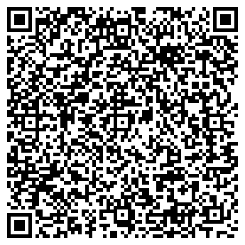 QR-код с контактной информацией организации ООО "Омега 1"