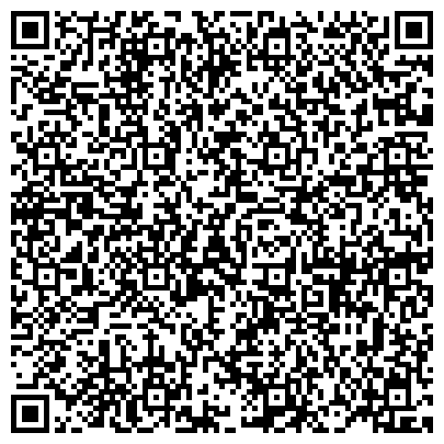 QR-код с контактной информацией организации Агроиндустриальная компания(харьковский филиал), ООО