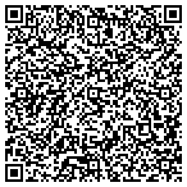 QR-код с контактной информацией организации ЧП "Агрофирма Ряба"