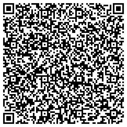 QR-код с контактной информацией организации Van Aarsen Ukraine (Ван Аарсен Юкрейн), ООО