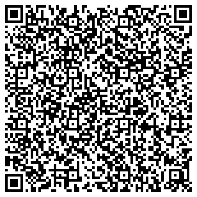 QR-код с контактной информацией организации Хог Слат Украина (Hog Slat Inc), ООО