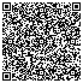QR-код с контактной информацией организации Общество с ограниченной ответственностью ООО «ЛАНС»