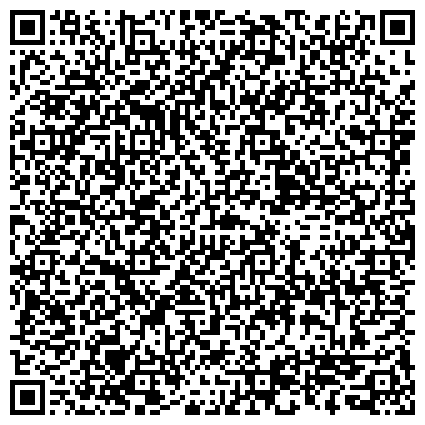 QR-код с контактной информацией организации Одесский завод сельскохозяйственного машиностроения Одессельмаш, ОАО