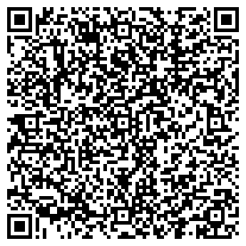 QR-код с контактной информацией организации ТД Мелитопольская агропромышленная компания, ООО