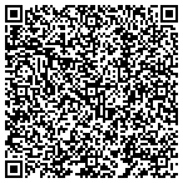 QR-код с контактной информацией организации Тандем Агрозапчасть, ЧП