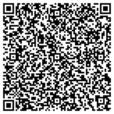 QR-код с контактной информацией организации Коваленко С. Г., ЧП