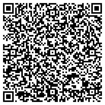 QR-код с контактной информацией организации Стирфарм, ООО