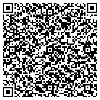 QR-код с контактной информацией организации КУН Украина, ООО