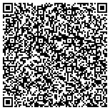 QR-код с контактной информацией организации Торговый Дом ДТЗ, ООО