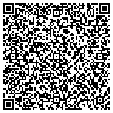 QR-код с контактной информацией организации Скидан С.В., ЧП