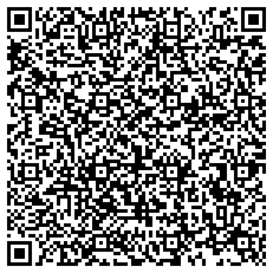 QR-код с контактной информацией организации Бердянский завод сельхозтехники, ДП