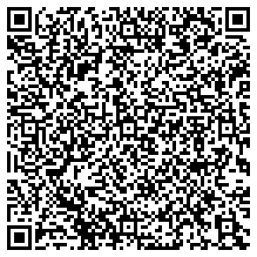 QR-код с контактной информацией организации Сфера Агро 2000,ООО