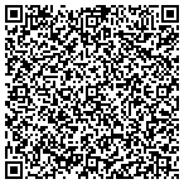 QR-код с контактной информацией организации Шполатехагро, ЗАО