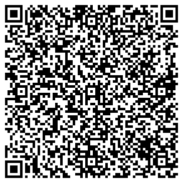 QR-код с контактной информацией организации Винагротех, ООО