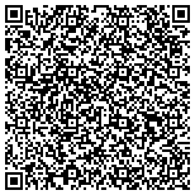 QR-код с контактной информацией организации Торговый Дом Бердянсксельмаш, ООО
