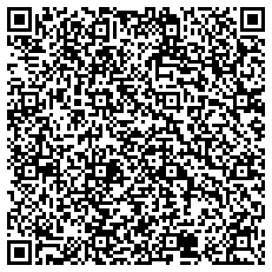 QR-код с контактной информацией организации Белоцерковский комбайно-тракторный завод ПТК, ООО