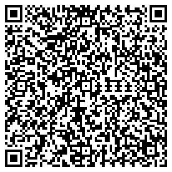 QR-код с контактной информацией организации Атек, ЗАО