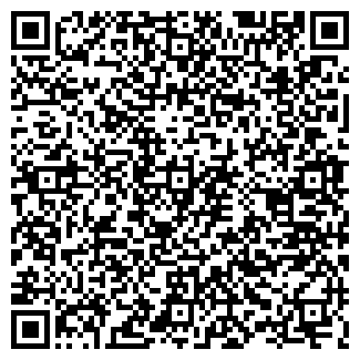 QR-код с контактной информацией организации Субъект предпринимательской деятельности ПоСейКо