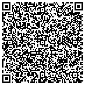 QR-код с контактной информацией организации ООО "АгроКонтинент-Украина"