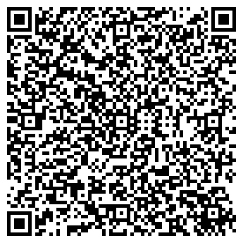 QR-код с контактной информацией организации ООО «АСТАРТА»