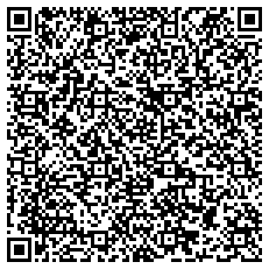 QR-код с контактной информацией организации Минский тракторный завод, Представительство