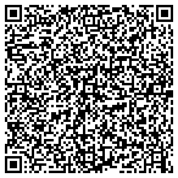 QR-код с контактной информацией организации Каратал АгроТех, ТОО