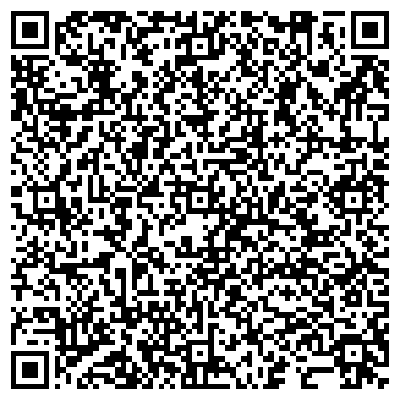 QR-код с контактной информацией организации Торговый Дом Беларусь АгроТехника, ТОО