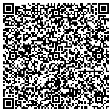 QR-код с контактной информацией организации Казахстантрактор, ТОО