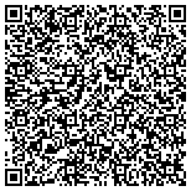 QR-код с контактной информацией организации Трактора МТЗ - SpecAutoGroup, ТОО