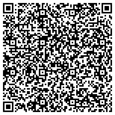 QR-код с контактной информацией организации Доза-Гран торговое представительство в РК, ТОО