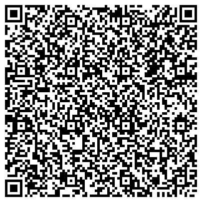 QR-код с контактной информацией организации Представительство СТ Агро ГмбХ в Республике Казахстан