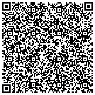 QR-код с контактной информацией организации Казростсервис Филиал Петтропавловск, ТОО