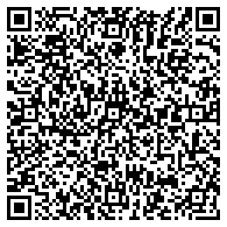 QR-код с контактной информацией организации СИМПАТИЯ