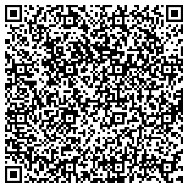 QR-код с контактной информацией организации Казростсервис Филиал Кокшетау, ТОО