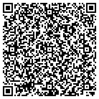 QR-код с контактной информацией организации Гранд Трактор KZ, ТОО