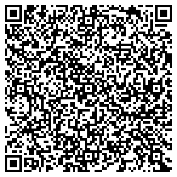 QR-код с контактной информацией организации Представительство СТ АГРО ГмбХ в РК, ТОО