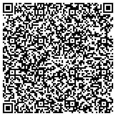 QR-код с контактной информацией организации Казростсервис Филиал Усть-Каменогорск, ТОО