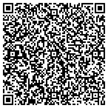 QR-код с контактной информацией организации Казахуралтрак, ТОО