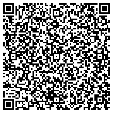 QR-код с контактной информацией организации Акжаиык научный, ПК