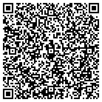 QR-код с контактной информацией организации ООО "Агро-альянс"