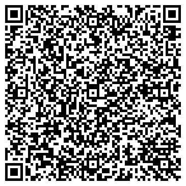 QR-код с контактной информацией организации ОДО «АлтайДизельСервис»