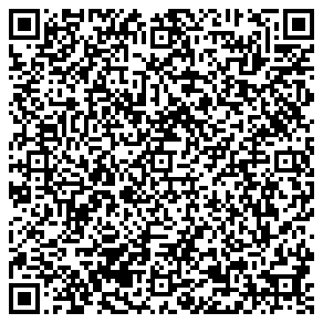 QR-код с контактной информацией организации ТОО "СпецСельхозТехника"