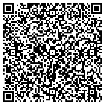 QR-код с контактной информацией организации ООО «Ремком»